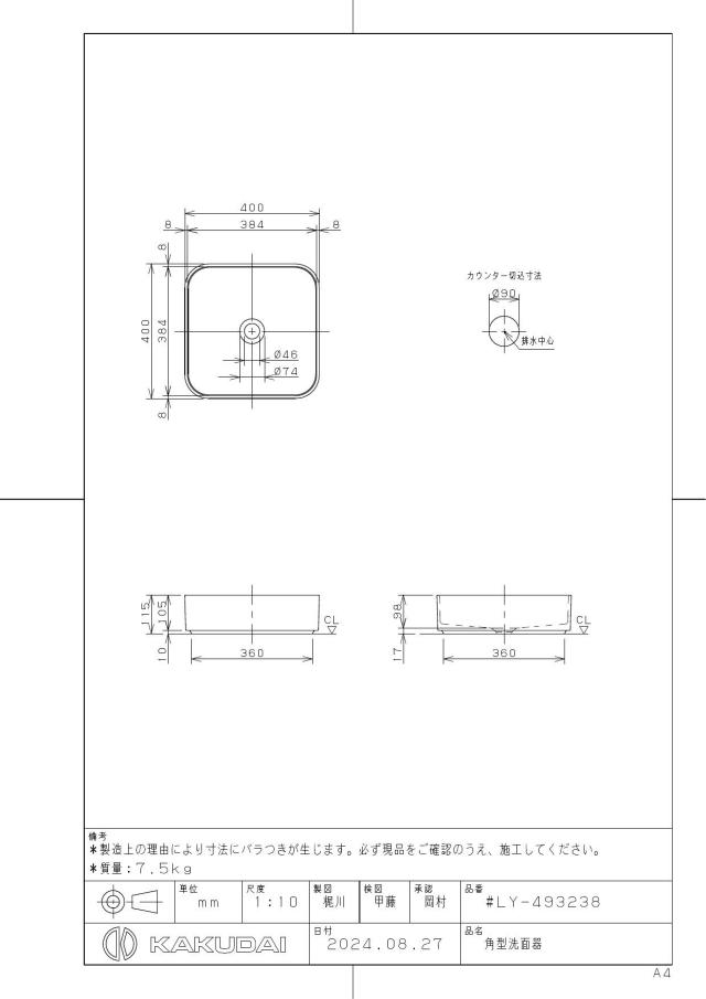 zumen-ly-493238.jpg