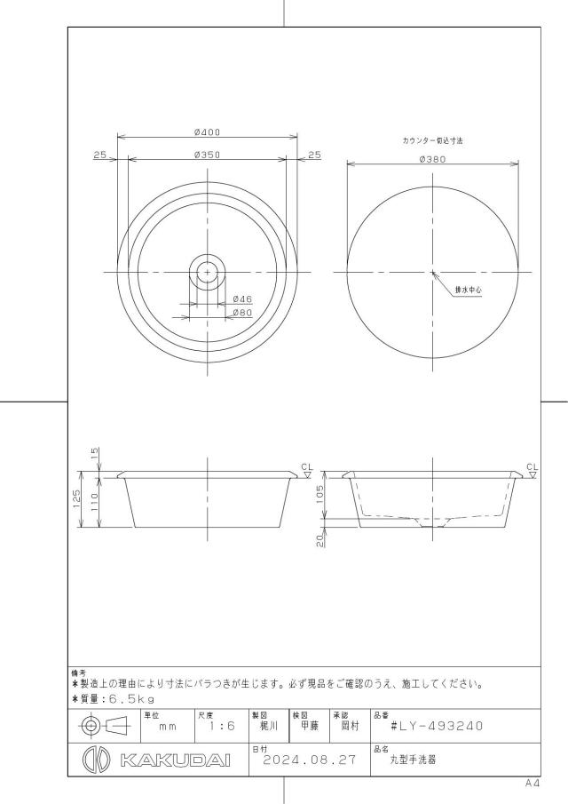 zumen-ly-493240.jpg