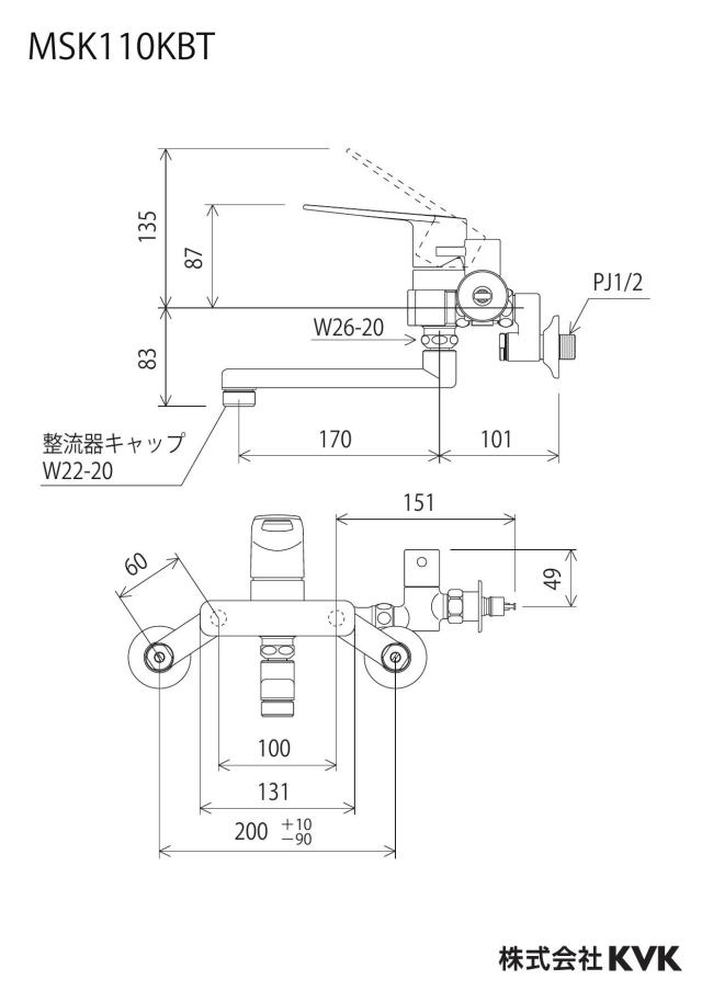 zumen-msk110kbt_z.jpg