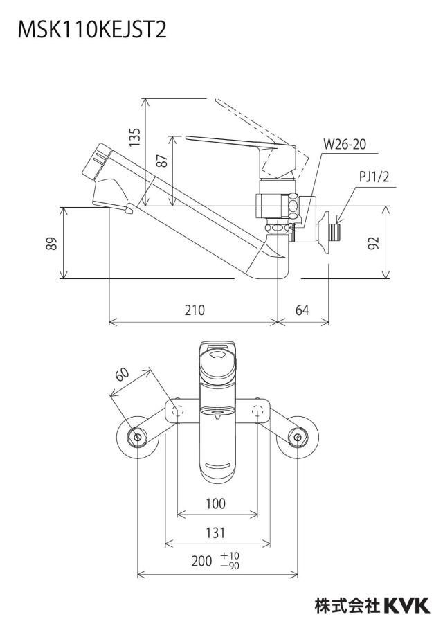 zumen-msk110kejst2_z.jpg