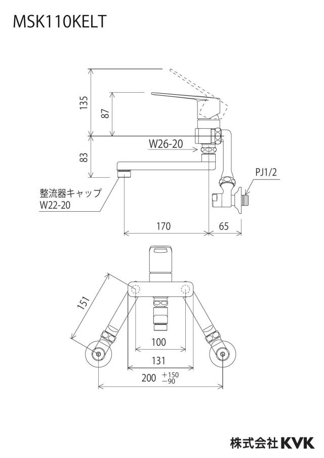 zumen-msk110kelt_z.jpg