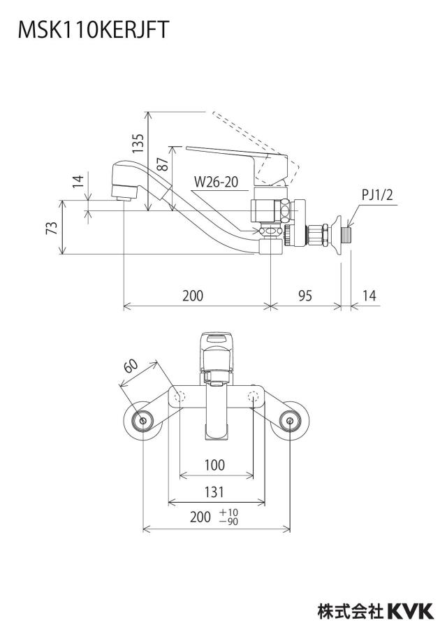 zumen-msk110kerjft_z.jpg