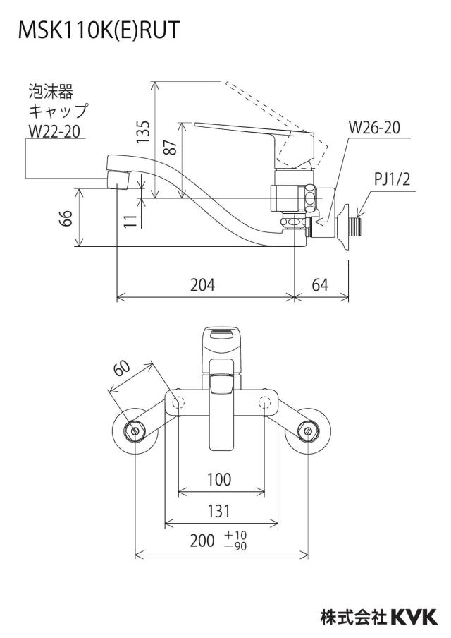 zumen-msk110kerut_z.jpg