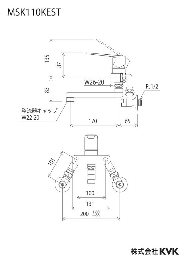 zumen-msk110kest_z.jpg