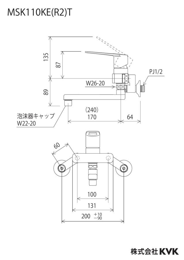 zumen-msk110ket_z.jpg