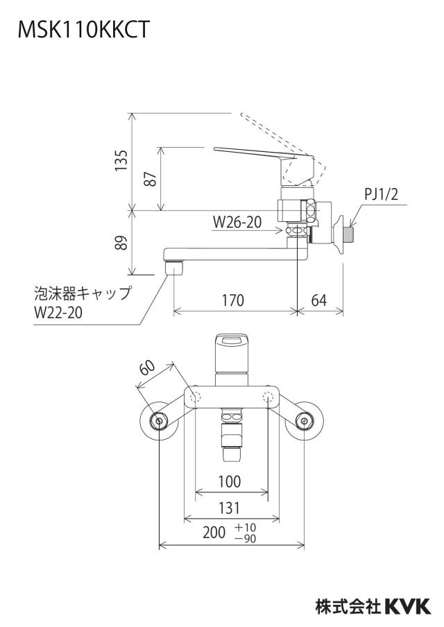 zumen-msk110kkct_z.jpg
