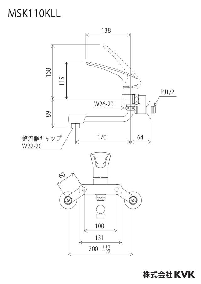 zumen-msk110kll_z.jpg
