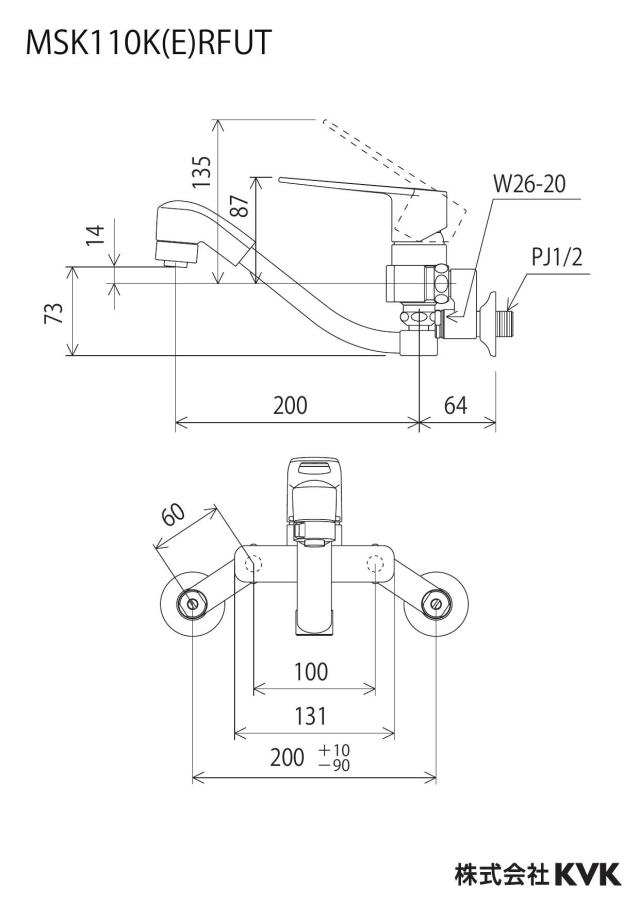 zumen-msk110krfut_z.jpg