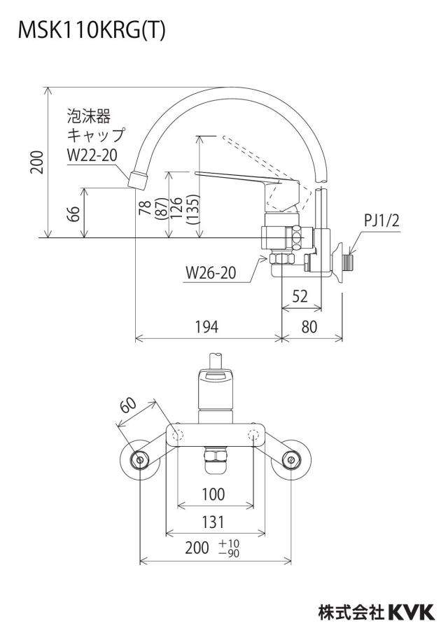 zumen-msk110krg_z.jpg