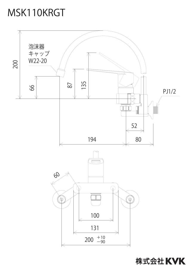 zumen-msk110krgt_z.jpg