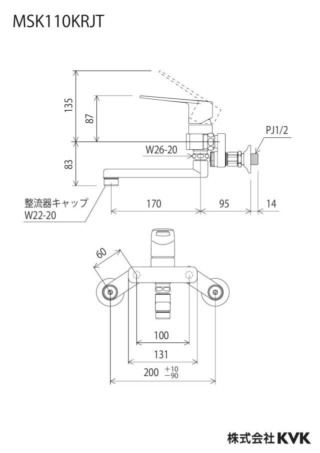 zumen-msk110krjt_z.jpg