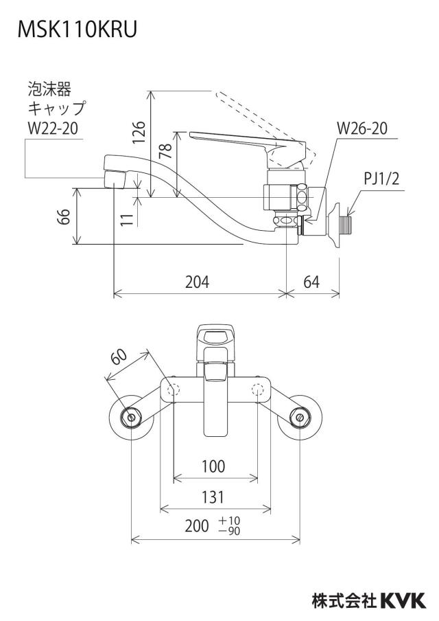 zumen-msk110kru_z.jpg