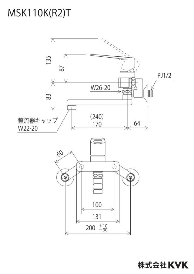 zumen-msk110kt_z.jpg