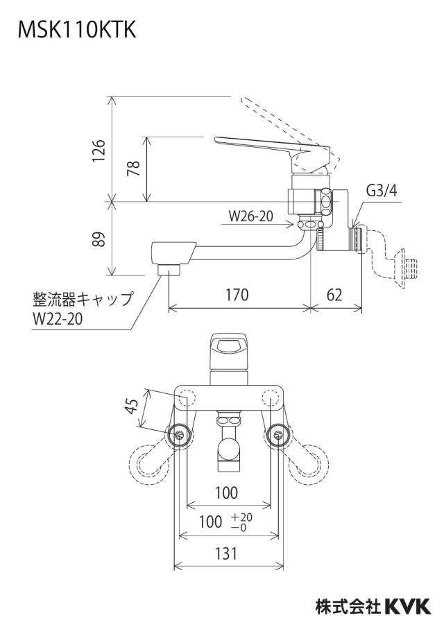 zumen-msk110ktk_z.jpg