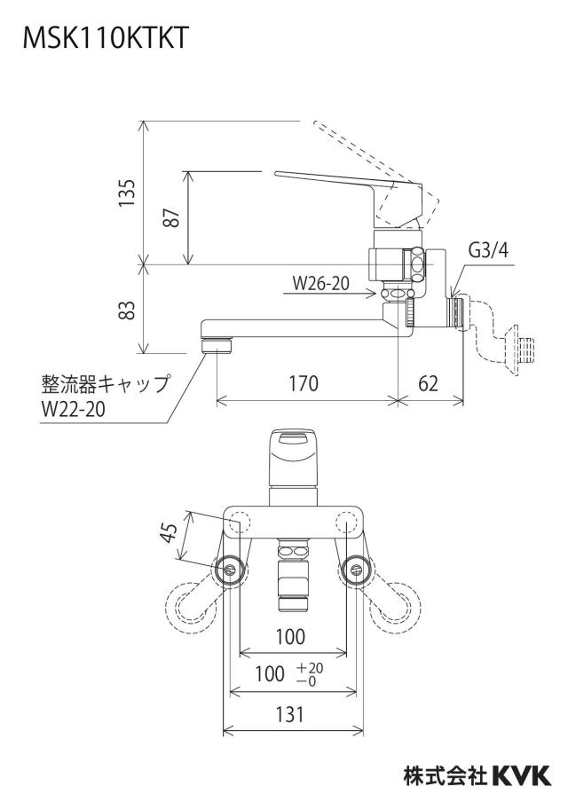 zumen-msk110ktkt_z.jpg