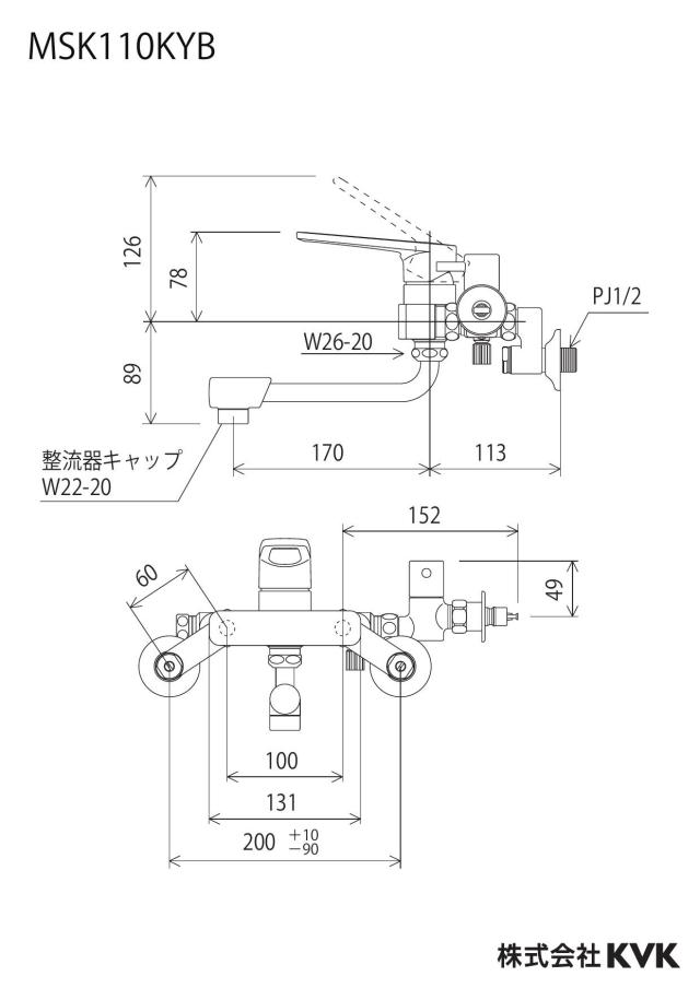 zumen-msk110kyb_z.jpg