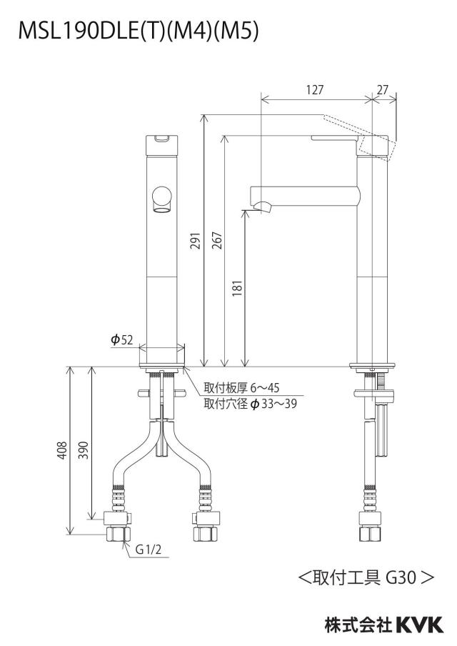 zumen-msl190dle_z.jpg