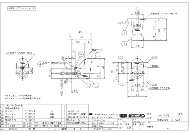 zumen-mth2106-15-023.jpg