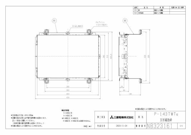 zumen-p-143twt6.jpg