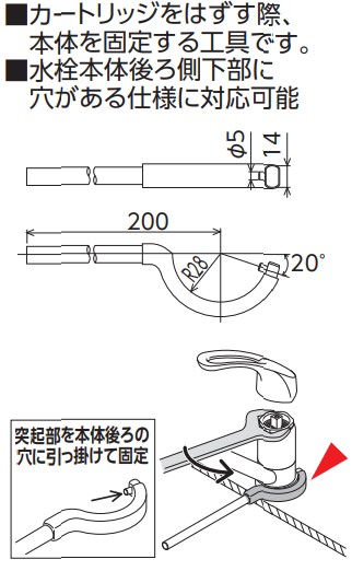 zumen-pg26_1.jpg