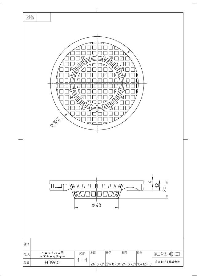 zumen-ph3960.jpg