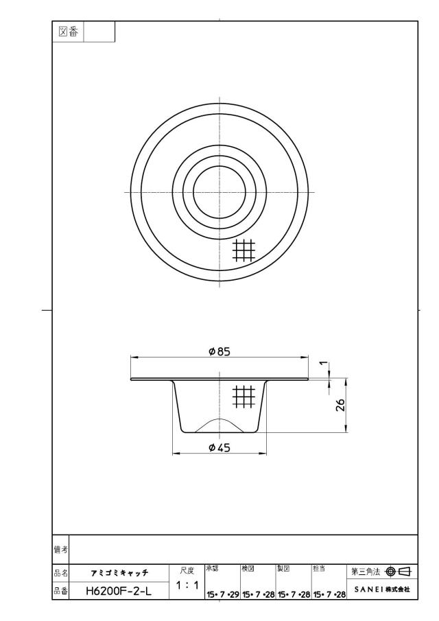 zumen-ph6200f-2-l.jpg