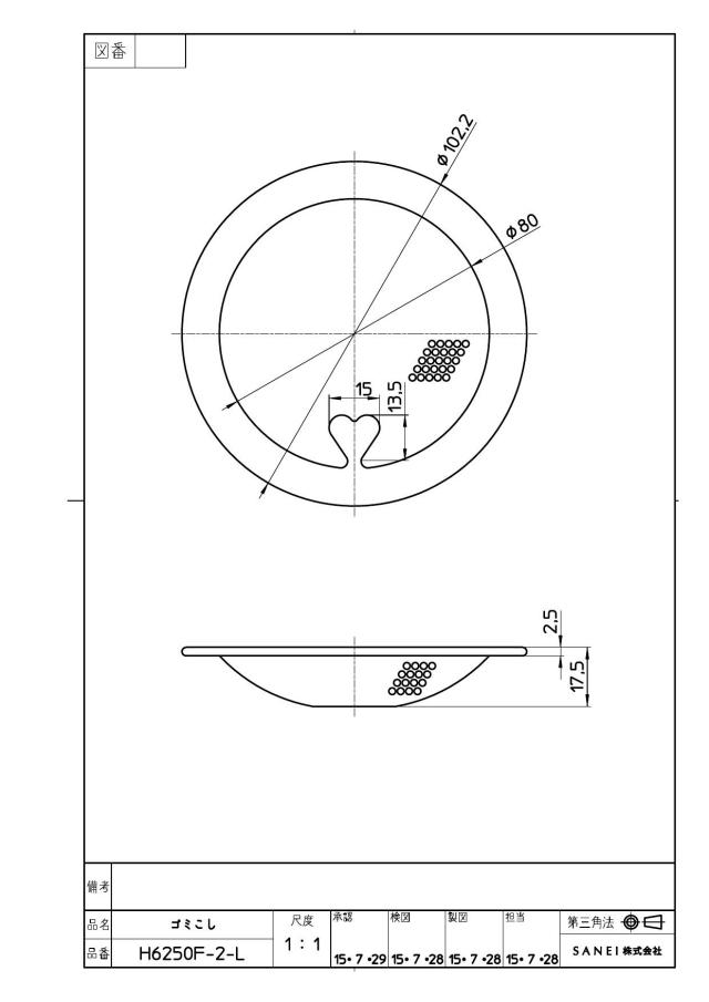 zumen-ph6250f-2-l.jpg