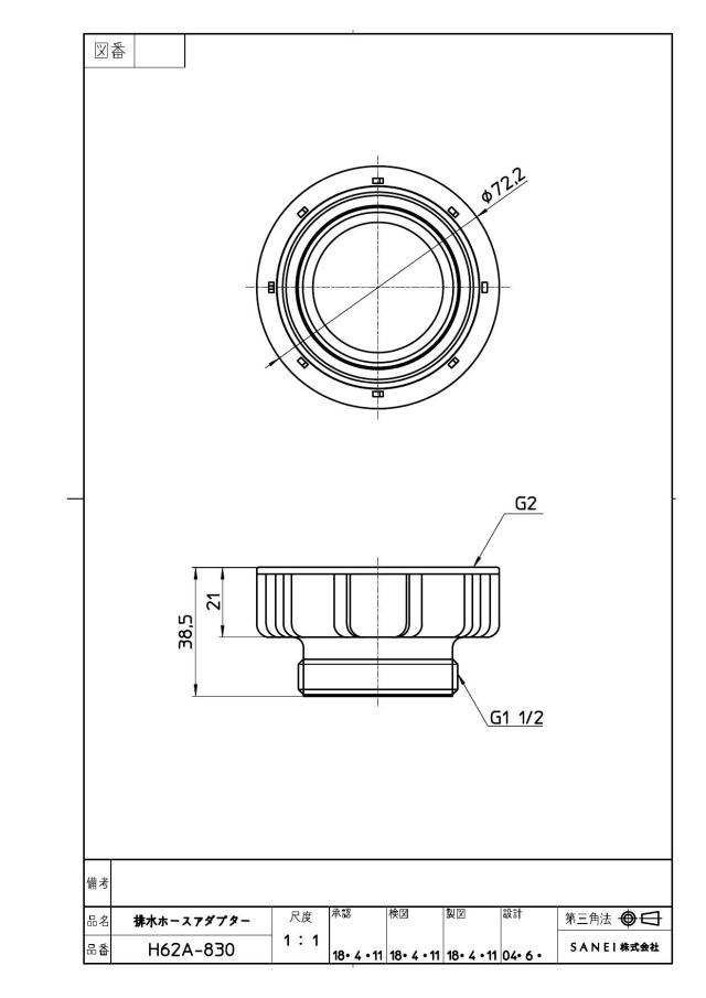 zumen-ph62a-830.jpg