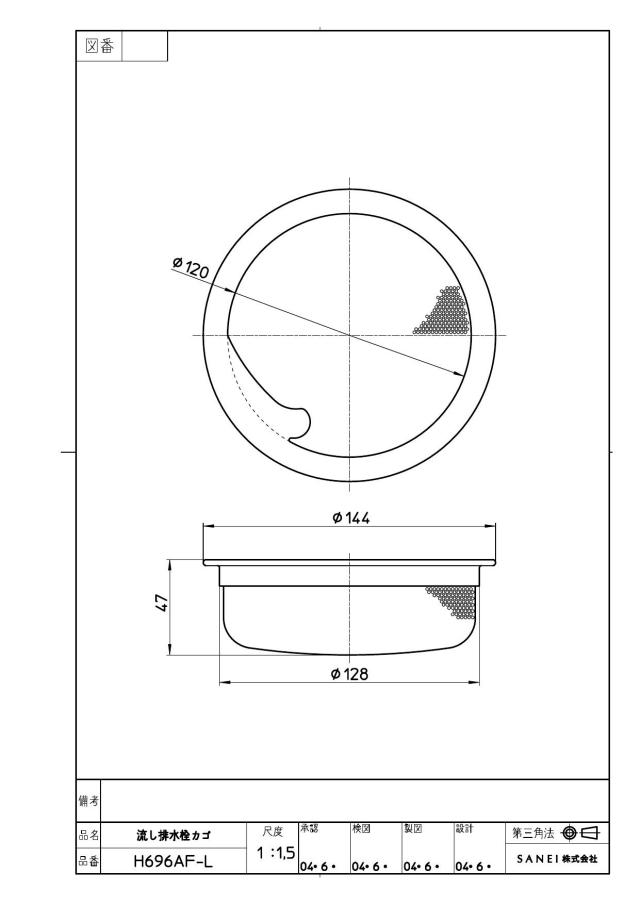 zumen-ph696af-l.jpg