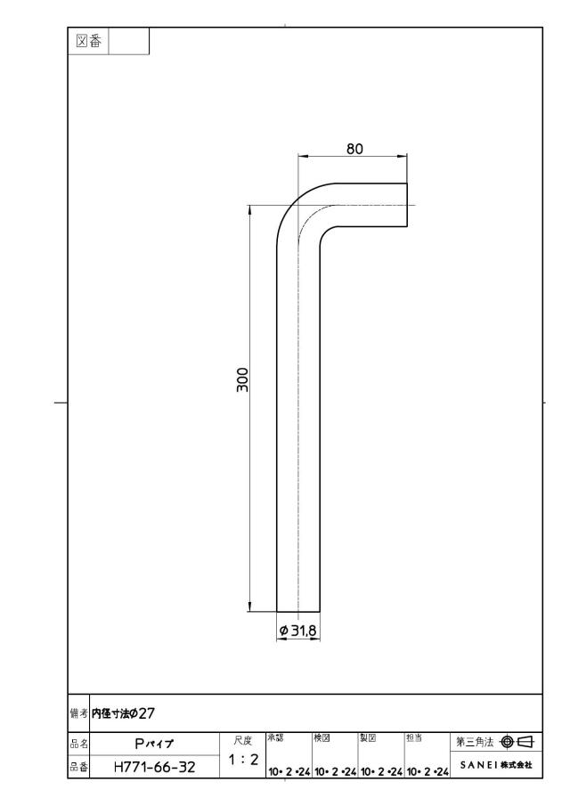 zumen-ph771-66-32.jpg