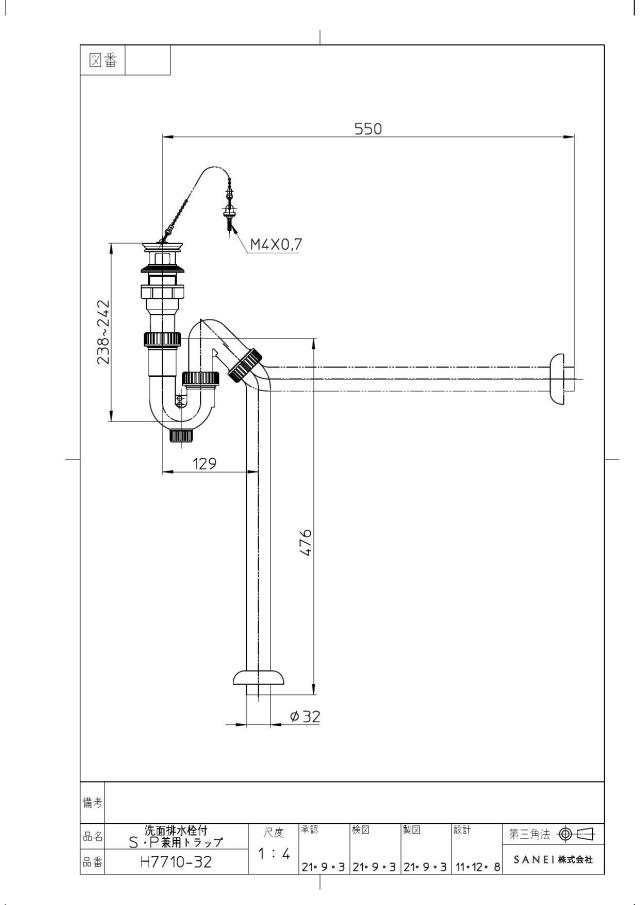 zumen-ph7710-32.jpg