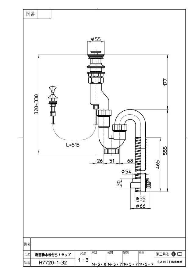 zumen-ph7720-1-32.jpg