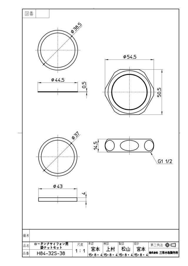 zumen-ph84-32s-38.jpg
