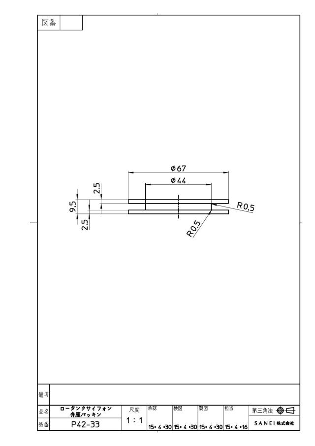 zumen-pp42-33.jpg