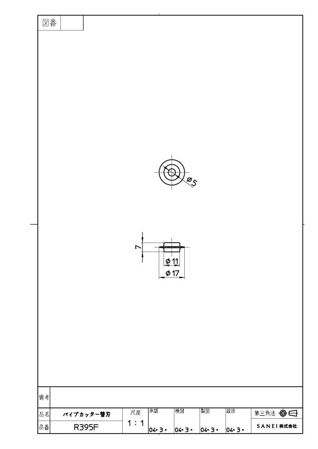 zumen-pr395f.jpg