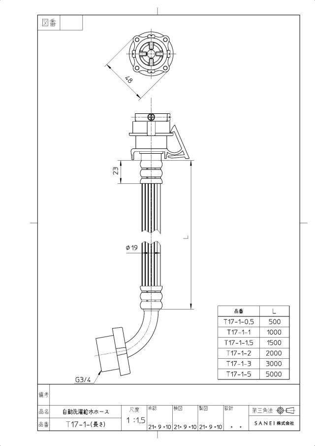 zumen-pt17-1-1-5.jpg