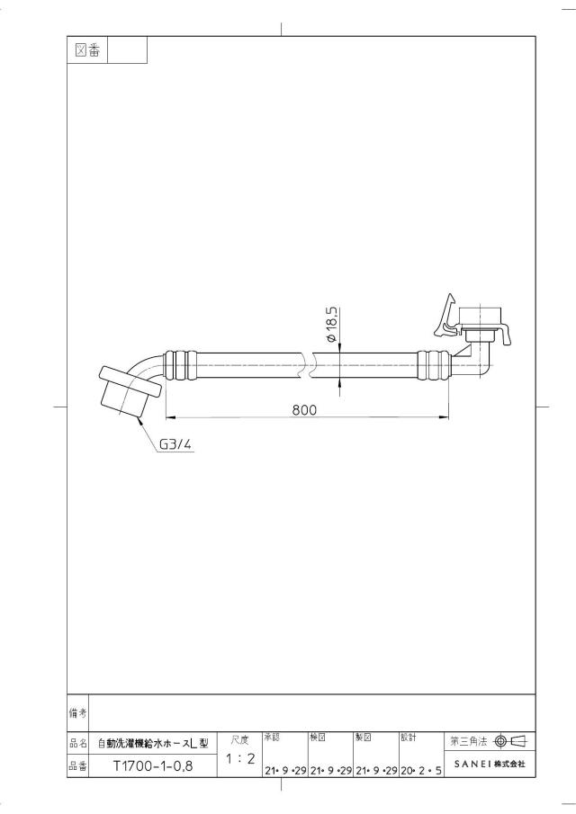 zumen-pt1700-1-0-8.jpg