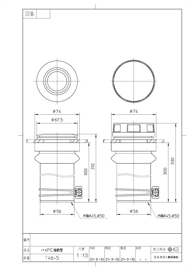 zumen-pt46-5.jpg