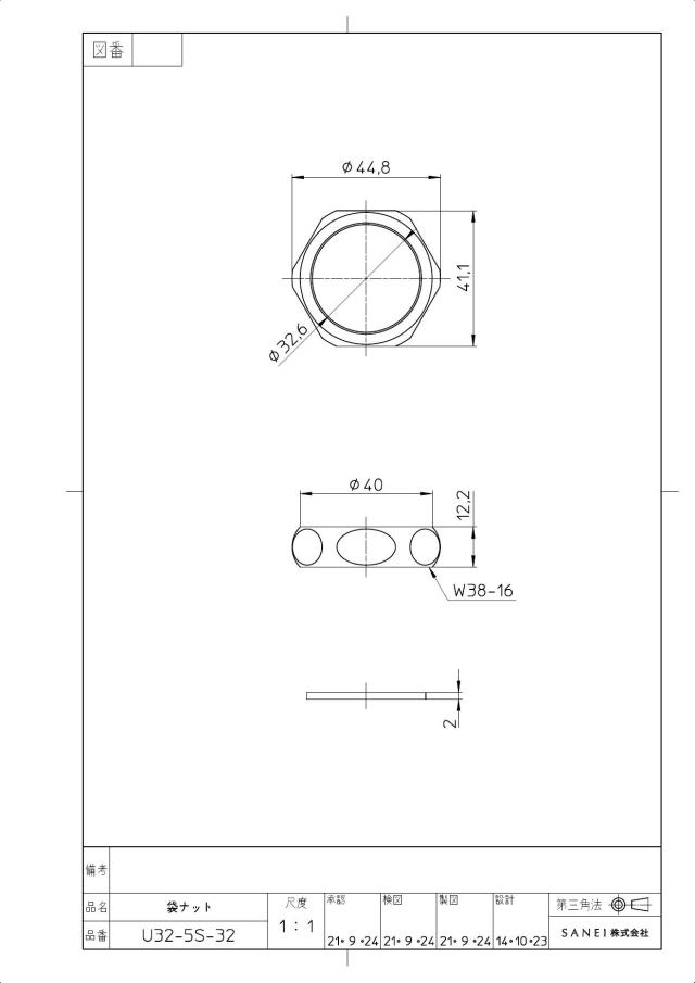 zumen-pu32-5s-32.jpg