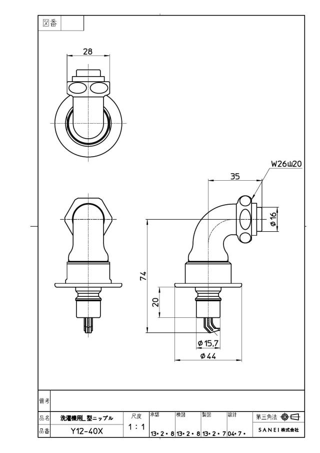 zumen-py12-40x.jpg