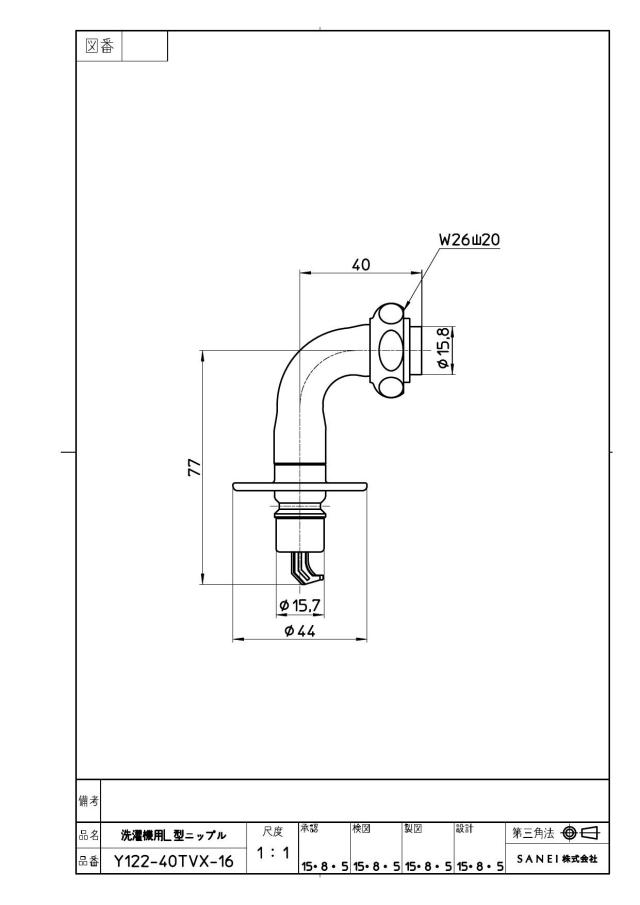 zumen-py122-40tvx-16.jpg