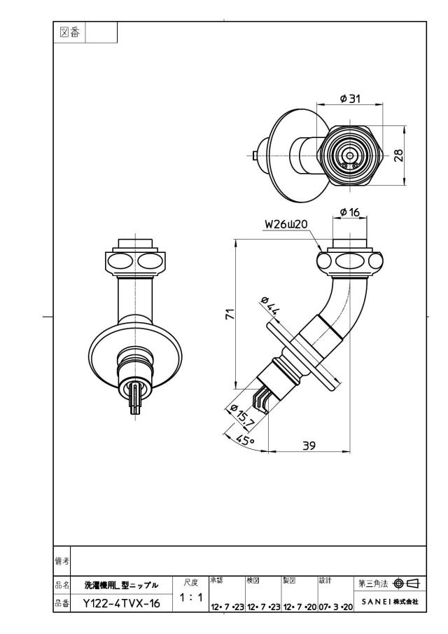 zumen-py122-4tvx-16.jpg