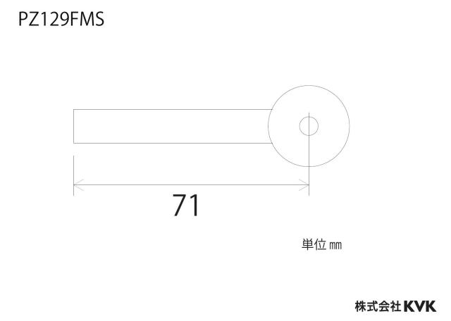 zumen-pz129fms_z.jpg
