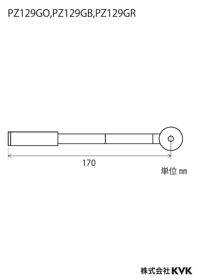 zumen-pz129go_z.jpg