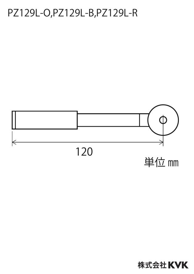 zumen-pz129l-o_z.jpg
