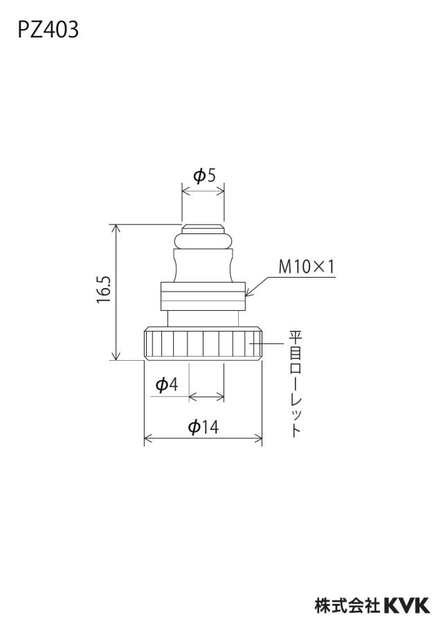zumen-pz403.jpg