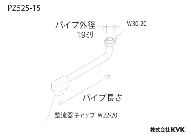 zumen-pz525-15_z.jpg
