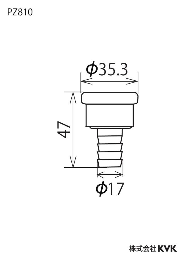 zumen-pz810_z.jpg