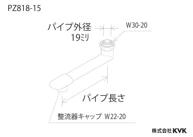 zumen-pz818-15_z.jpg