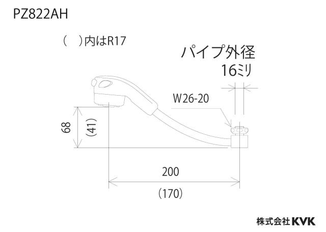 zumen-pz822ah_z.jpg